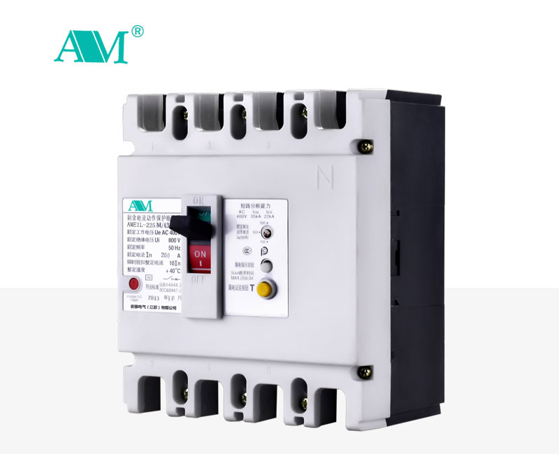 AME1L-225电子式塑壳断路器